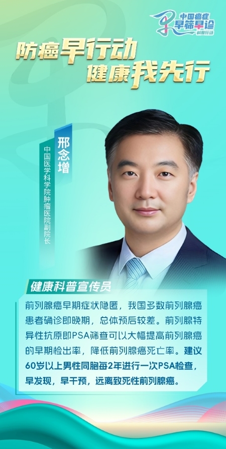 光伏龍頭力挺異質結陣營，740W+光伏組件能否把握黃金窗口期？丨直擊SN