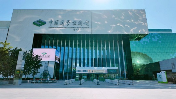 世界防治荒漠化和干旱日丨SEE基金會在行動