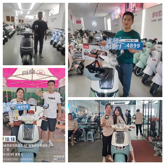 上市即引發關注與熱銷，愛瑪Q7電動車“為家而生”盡展全新旗艦魅力