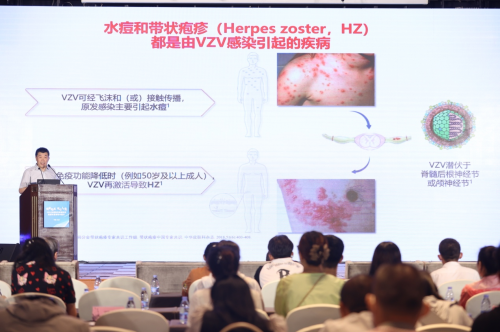 “健康免疫 活力人生”——2024年感染性疾病防控健康科普策略中國行北京站順利舉行(圖7) “健康免疫 活力人生”——2024年感染性疾病防控健康科普策略中國行北京站順利舉行