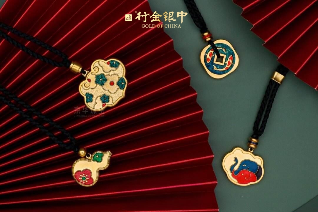 中銀金行，我的時尚新定義