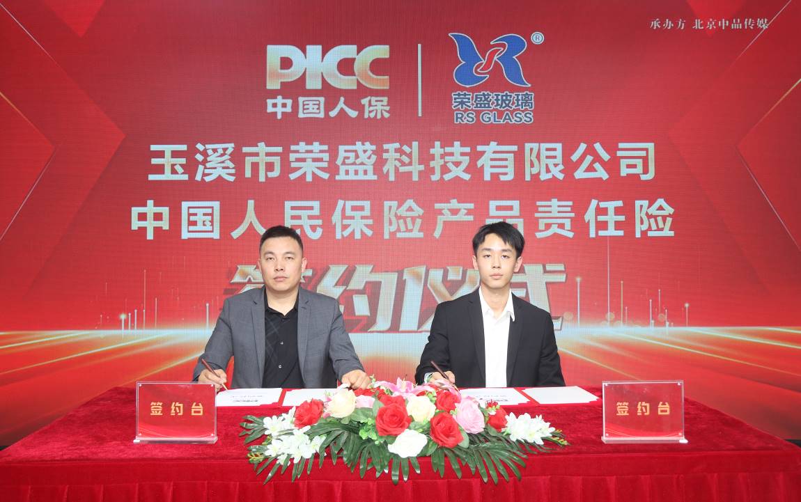 如圖片無法顯示，請刷新頁面