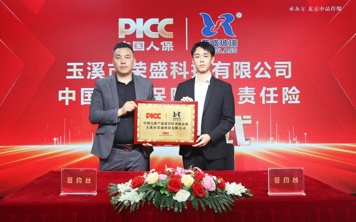 如圖片無法顯示，請刷新頁面