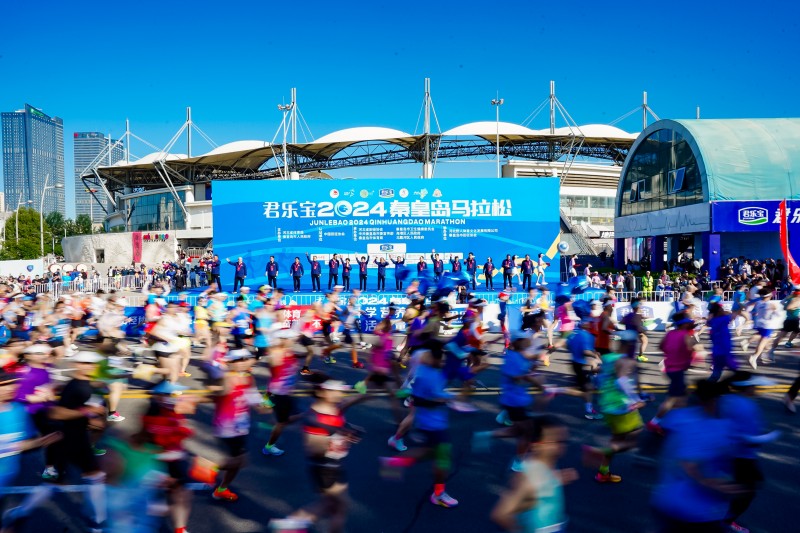 君樂寶贊助2024秦皇島馬拉松，科學(xué)營養(yǎng)力促國民健康升級(jí)(圖1)