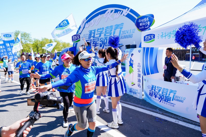 君樂寶贊助2024秦皇島馬拉松，科學(xué)營養(yǎng)力促國民健康升級(jí)(圖2)