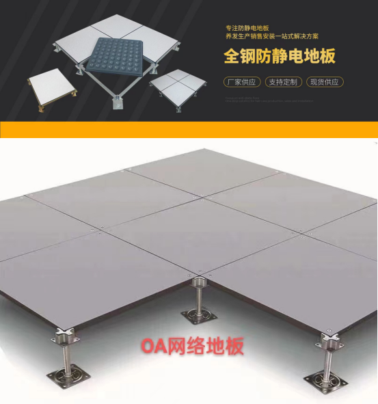 如圖片無法顯示，請(qǐng)刷新頁(yè)面