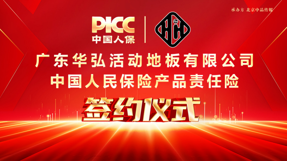 如圖片無法顯示，請(qǐng)刷新頁(yè)面