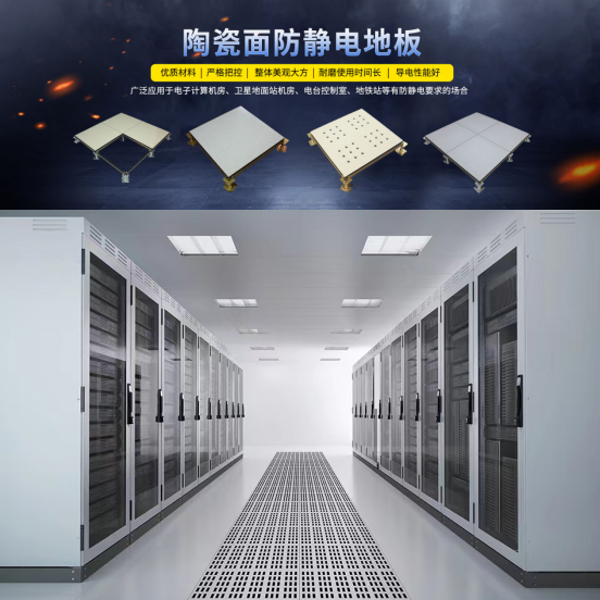 如圖片無法顯示，請(qǐng)刷新頁(yè)面