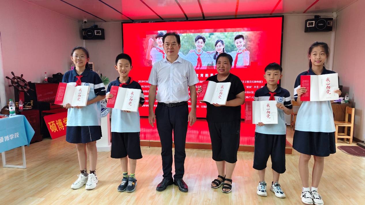 《我心向黨》進校園，在校園中傳承和弘揚愛國主義(圖8)