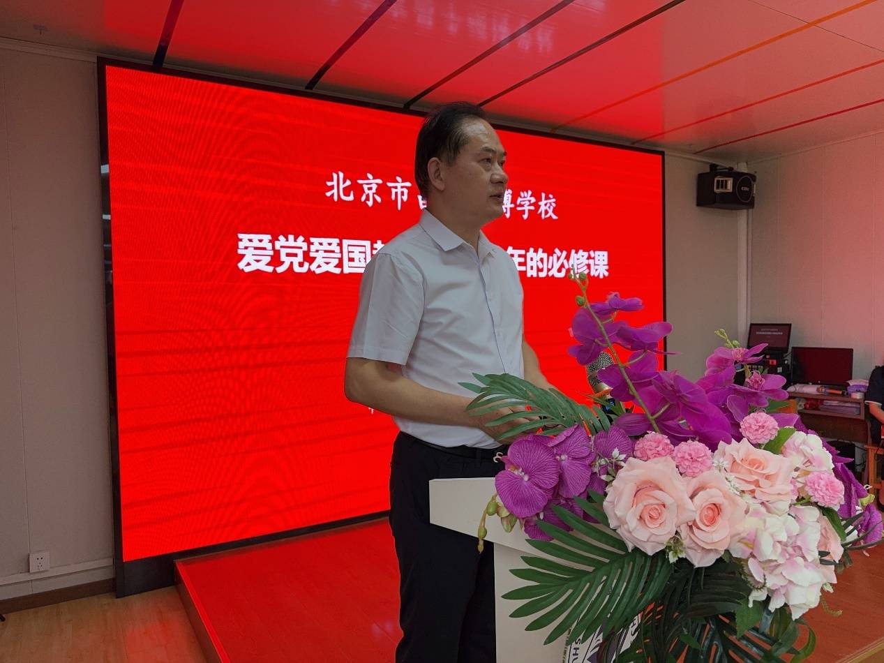 《我心向黨》進校園，在校園中傳承和弘揚愛國主義(圖3)