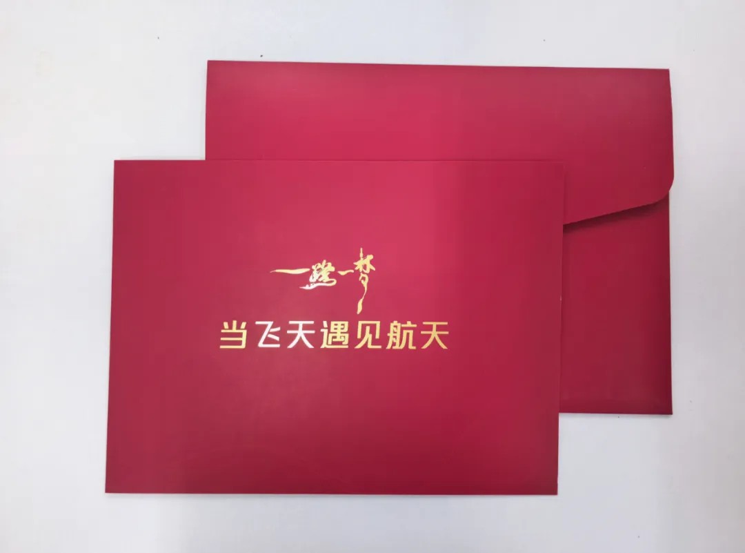 “一路一夢·當飛天遇見航天”限量主題郵品發布 方寸之間定格文化精彩(圖8)
