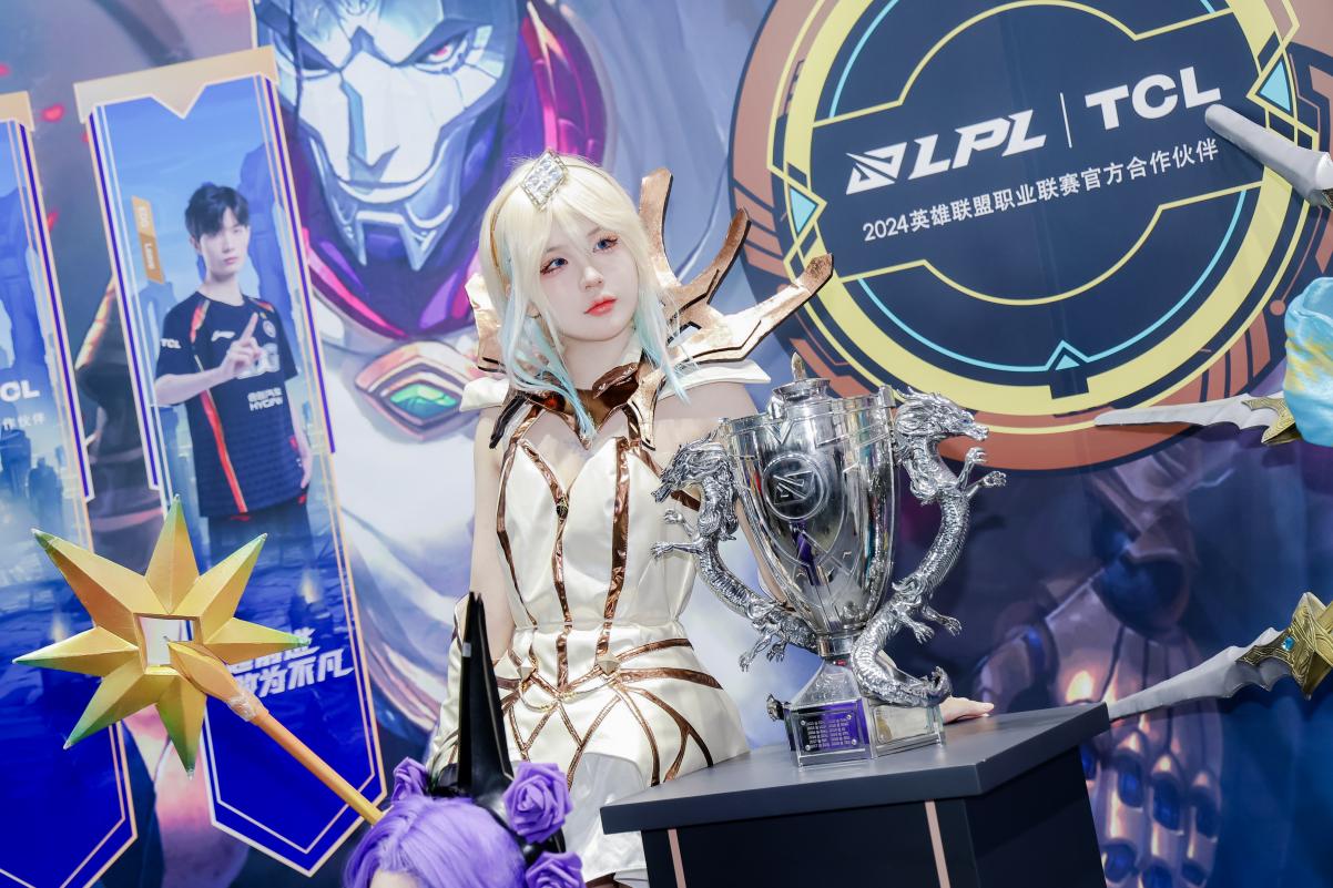 TCL實業硬核科技產品亮相2024 ChinaJoy，刷新科技娛樂新體驗(圖10)