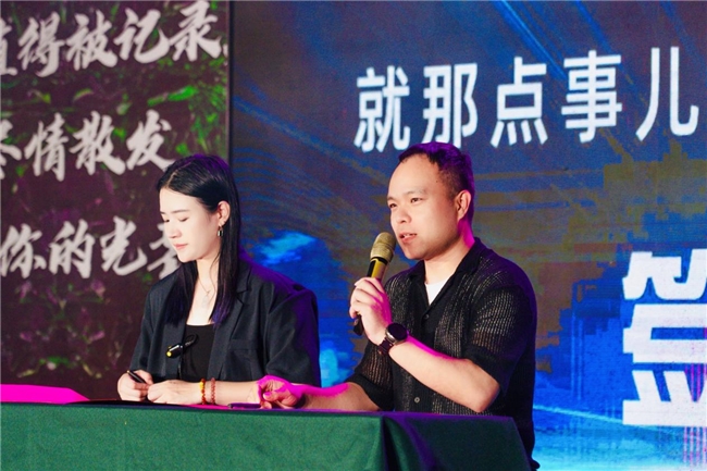 星冉機構(gòu)與就那點事兒傳媒：強強聯(lián)手，共繪舞蹈藝術(shù)新藍(lán)圖(圖4)