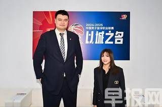 勝牌成為CBA聯(lián)賽官方潤滑油合作伙伴，助力“以城之名”揭幕啟動儀式