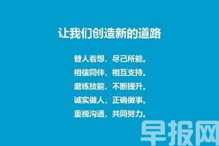 豐田中國的60年造車經(jīng)：育人、種樹、合作