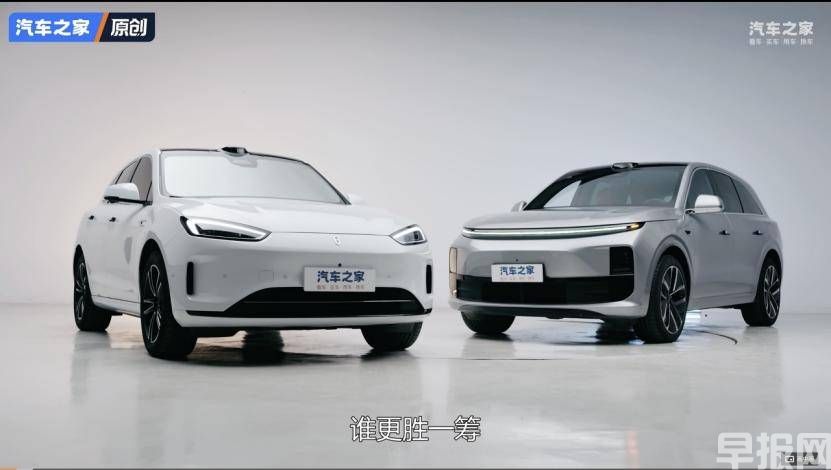問(wèn)界新M5全鋁底盤領(lǐng)先同級(jí)：硬核測(cè)試盡顯實(shí)力(圖1)