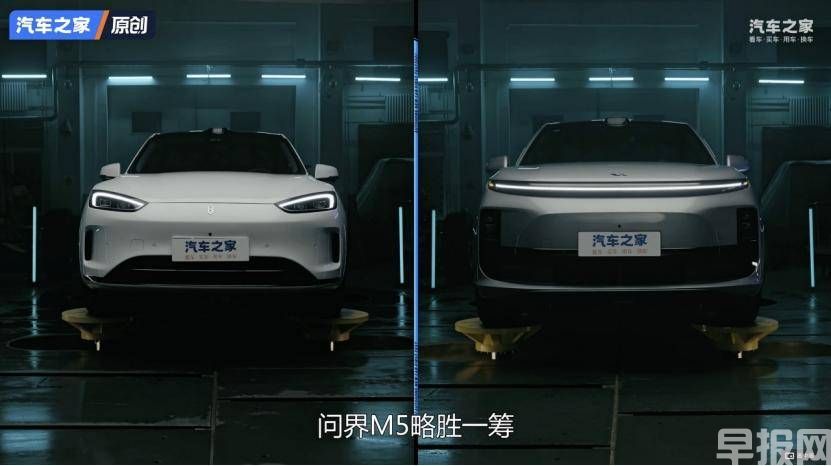 問(wèn)界新M5全鋁底盤領(lǐng)先同級(jí)：硬核測(cè)試盡顯實(shí)力(圖2)