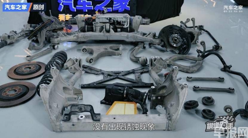 問(wèn)界新M5全鋁底盤領(lǐng)先同級(jí)：硬核測(cè)試盡顯實(shí)力(圖4)