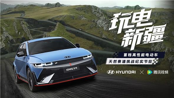 北京汽車14周年，見證自主品牌崛起之路