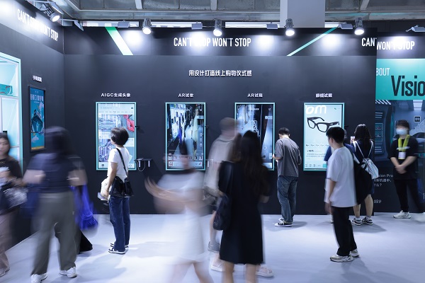 得物App亮相世界設(shè)計之都大會，以科技創(chuàng)新、匯聚全球首發(fā)助推時尚設(shè)計產(chǎn)業(yè)