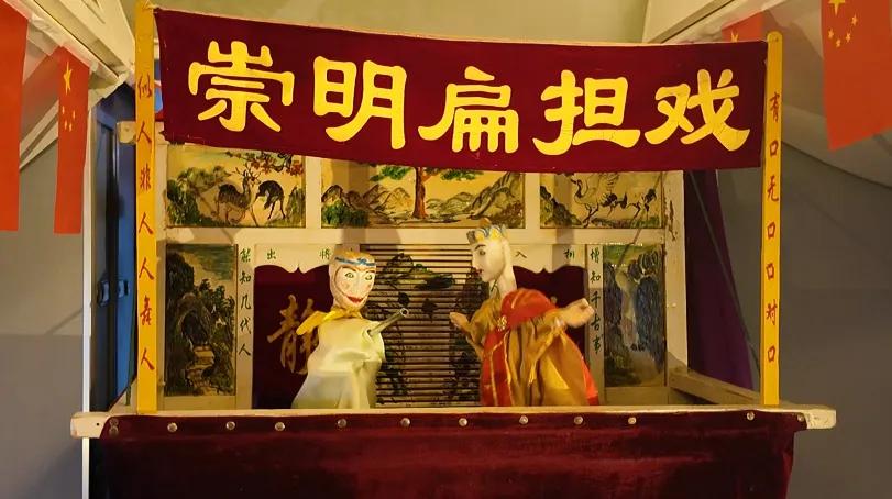 崇明非遺文化體驗(yàn)熱,市民共賞“國(guó)潮”魅力 崇明非遺文化體驗(yàn)熱,市民共賞“國(guó)潮”魅力(圖1)