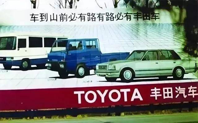 當天平倒向東方，豐田仍與時間做朋友(圖2)