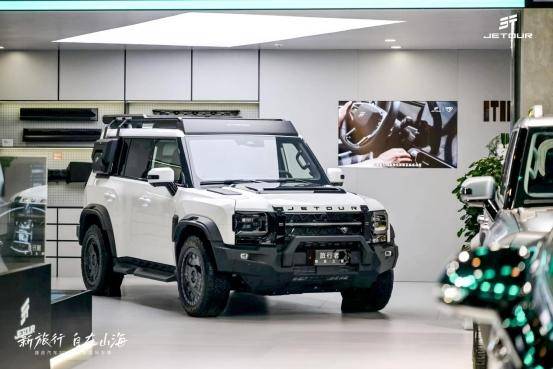 捷途旅行者置換補貼：換車的導航之星，引領精彩出行方向