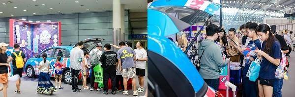 佳樂專旗下粵港澳大灣區文旅IP紅白藍無厘頭亮相深圳國際車展，解鎖潮流愛車新場景(圖4)