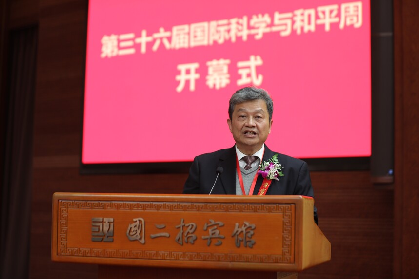 6.國(guó)際科學(xué)與和平周中國(guó)組織委員會(huì)常務(wù)副主任、中國(guó)老科學(xué)技術(shù)工作者協(xié)會(huì)黨委書記、副會(huì)長(zhǎng)王延祜代表主辦、協(xié)辦單位致辭.jpg