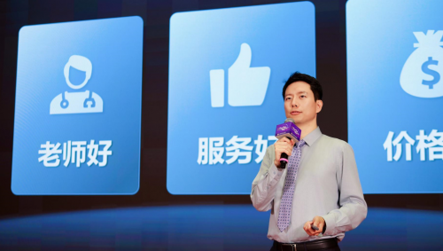 深入研究高級職稱考試命題規律,打造更加精準的備考支持(圖2) 深入研究高級職稱考試命題規律,打造更加精準的備考支持(圖2)
