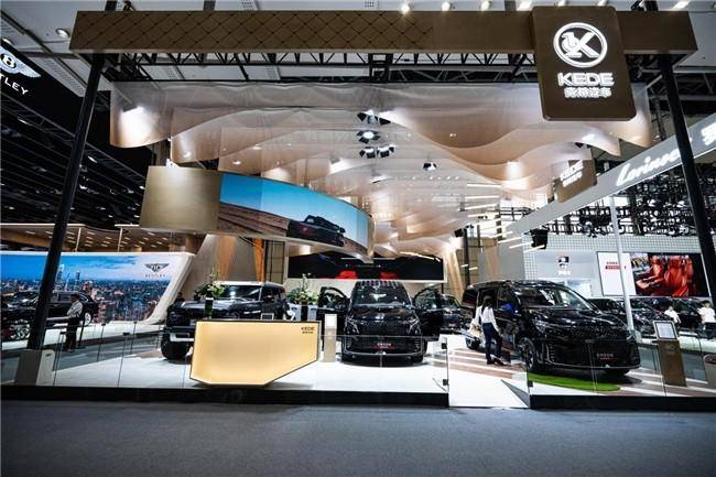 2024廣州國際車展：克蒂汽車震撼來襲，燃爆全場！