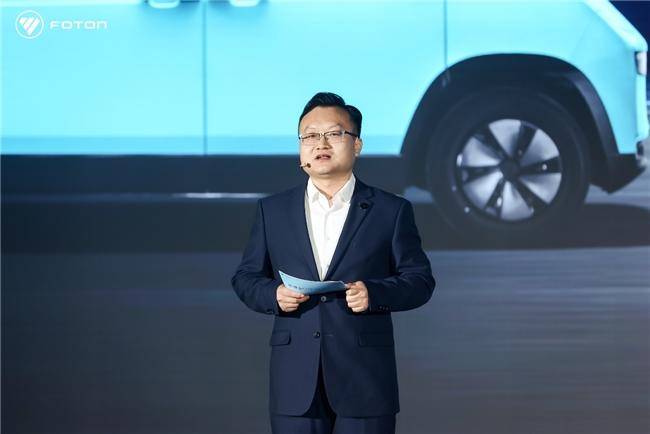 7.98萬起！福田汽車全新一代純電動(dòng)中VAN風(fēng)景i重磅發(fā)布(圖5)