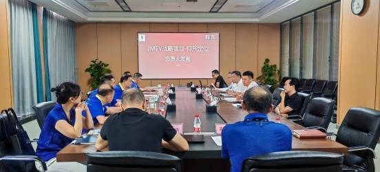 祝賀仰東戰(zhàn)略定位與江鈴集團(tuán)新能源汽車圓滿召開戰(zhàn)略啟動會(圖2)