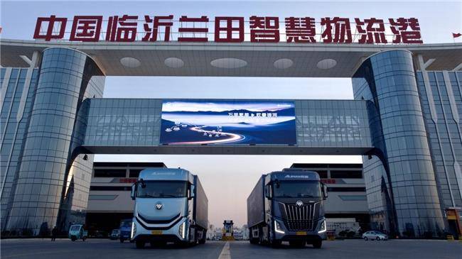 卡友共鑒！歐曼銀河全球價值品鑒之旅·臨沂站：科技與舒適的完美邂逅(圖1)