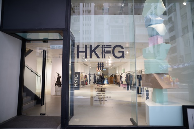 HKFG AW25獨立快閃店強勢回歸，沉浸式體驗升級引領香港設計師品牌國際化(圖2)