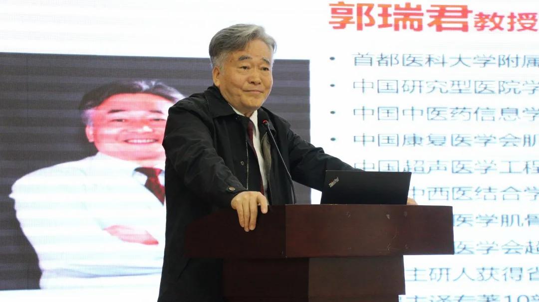朗豪醫療集團肌骨超聲培訓落地葫蘆島中心醫院 開創精準診療新紀元(圖4) 朗豪醫療集團肌骨超聲培訓落地葫蘆島中心醫院 開創精準診療新紀元(圖4)