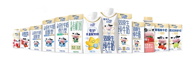蒙牛再獲國家專利銀獎 實(shí)現(xiàn)發(fā)明和外觀專利“雙豐收”(圖3)