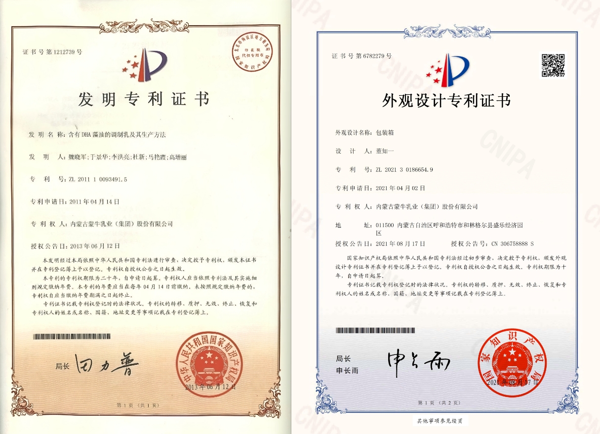 微信截圖_20250609105202.png