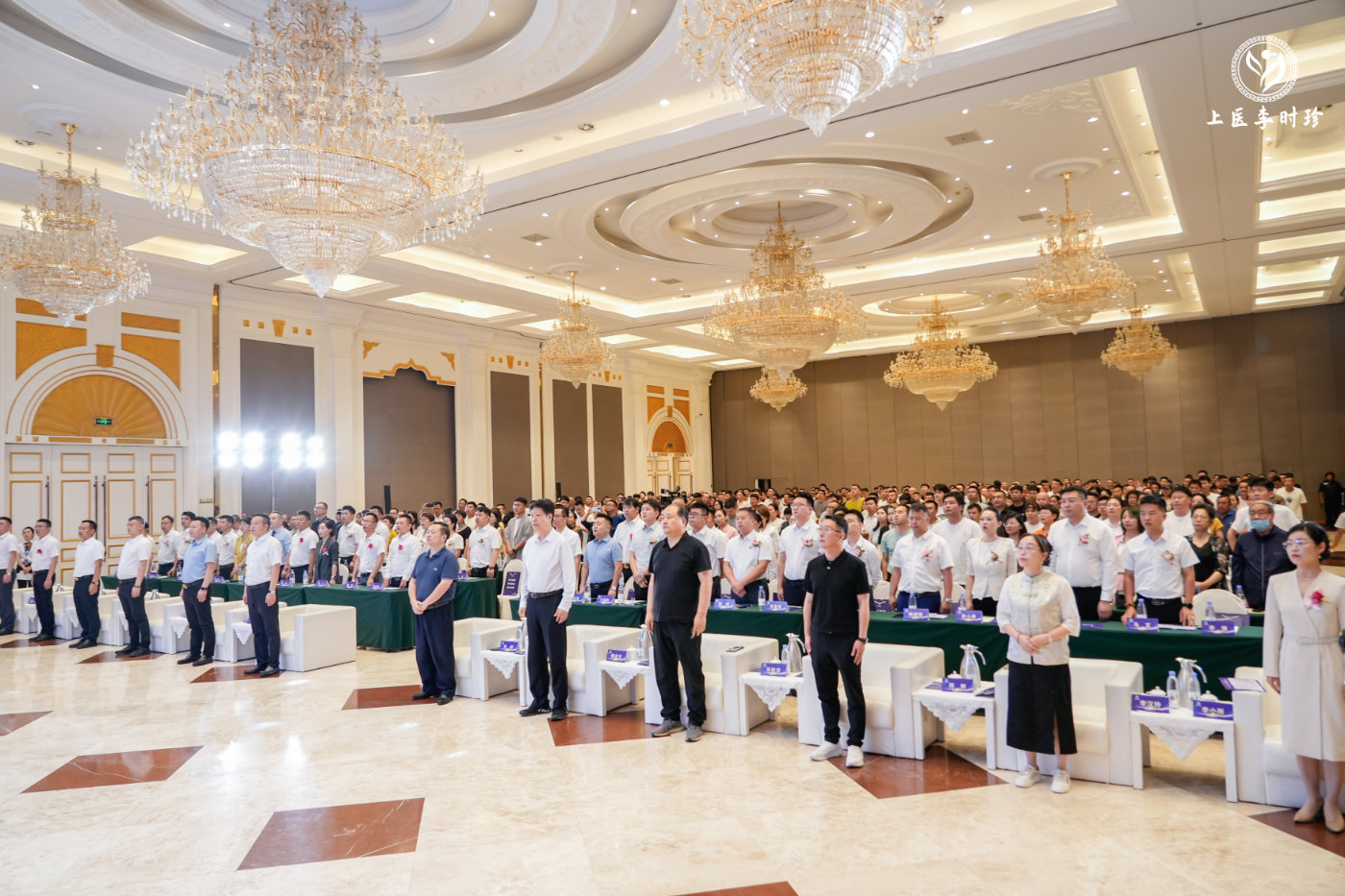 “守正創(chuàng)新 傳承致遠(yuǎn) 融合共贏”第一屆特色灸法傳承與創(chuàng)新大會(huì)在鄭州隆重舉行 (圖7) “守正創(chuàng)新 傳承致遠(yuǎn) 融合共贏”第一屆特色灸法傳承與創(chuàng)新大會(huì)在鄭州隆重舉行 (圖7)