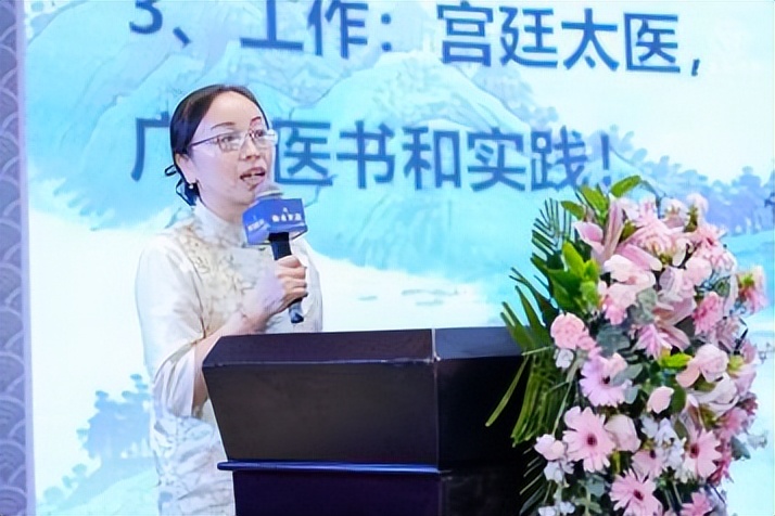 “守正創(chuàng)新 傳承致遠(yuǎn) 融合共贏”第一屆特色灸法傳承與創(chuàng)新大會(huì)在鄭州隆重舉行 (圖16) “守正創(chuàng)新 傳承致遠(yuǎn) 融合共贏”第一屆特色灸法傳承與創(chuàng)新大會(huì)在鄭州隆重舉行 (圖16)