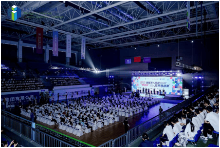 2025“申達(dá)杯”智能無人系統(tǒng)應(yīng)用挑戰(zhàn)賽成功舉辦(圖1)