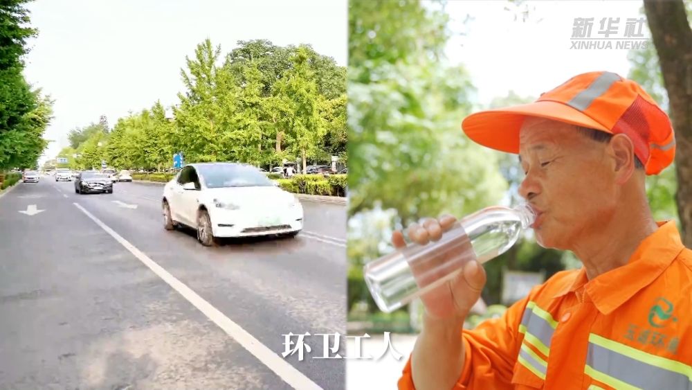 公益微視頻｜致敬！高溫下的勞動(dòng)者