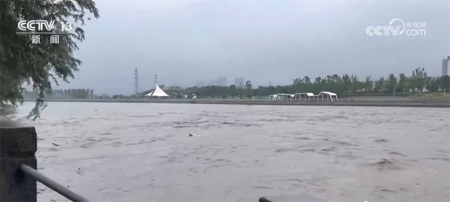 防汛進(jìn)入關(guān)鍵時刻 海河流域啟用5個蓄滯洪區(qū)應(yīng)對流域性洪水