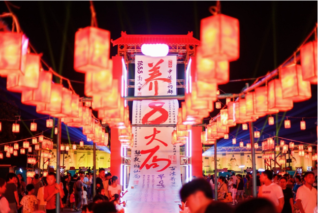 Z世代養生成為消費新賽道，網紅主播挖寶“華佗工廠”