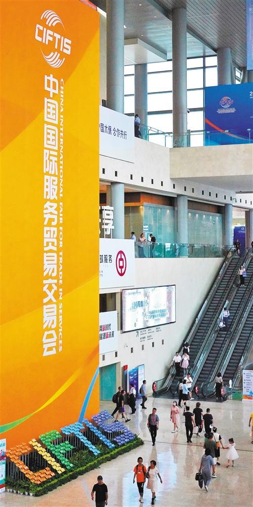 共享發展機遇
