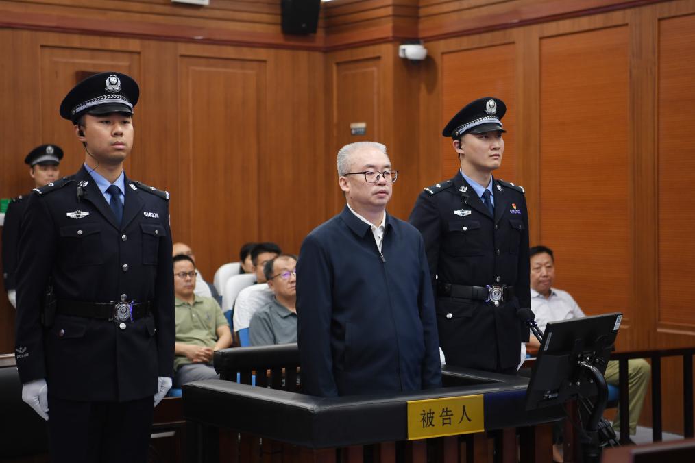 西藏自治區人民政府原黨組成員、副主席張永澤受賄案一審開庭