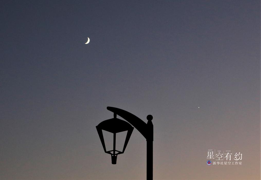 星空有約｜11日和12日金星伴殘月，“星月對話”上演連續劇