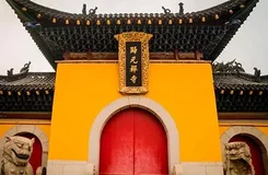 歸元寺開放時(shí)間和門票2022