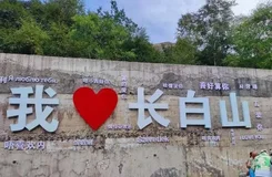 黃鶴樓2022年新年活動(dòng)