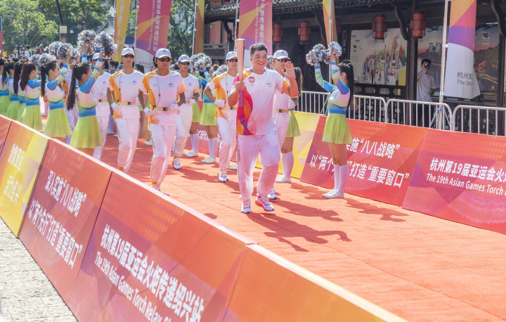 從古城到新城 杭州第19屆亞洲運動會火炬傳遞紹興站順利完成